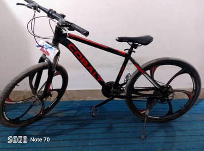 urgent sale