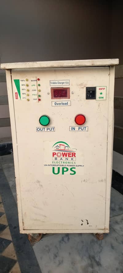 Used UPS for sale