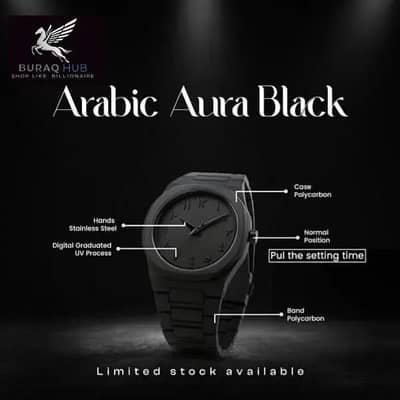 Unisex Black Arabic Aura Luxury Chain Watch – Imported Quality