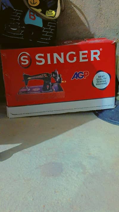 Singer machine