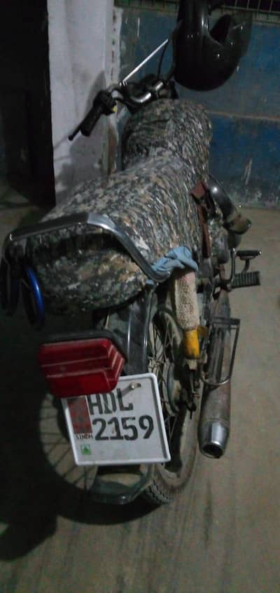 Honda 70