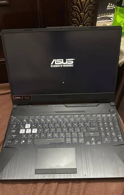 ASUS TUF F15