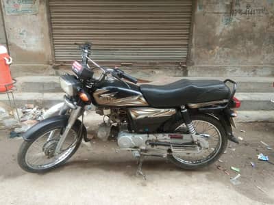 super power bahtreen condition seald engine 25 model