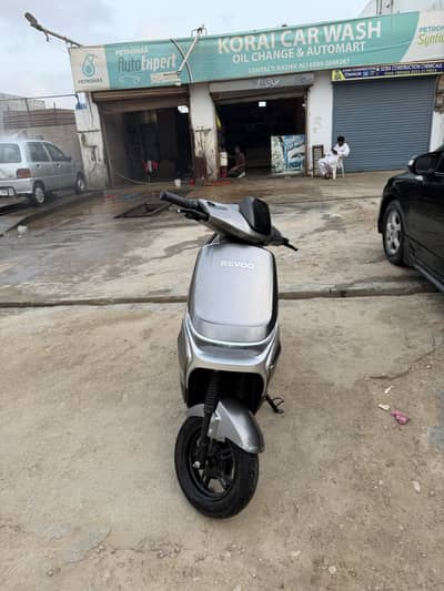 Revo A11