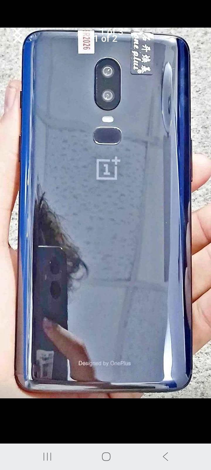 One Plus 6 0