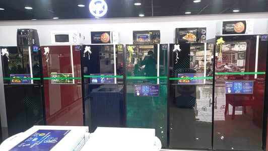All types of fridges of dawlance