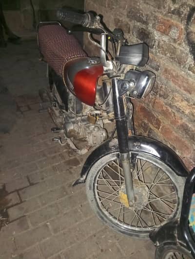 Honda CD70 1996 model