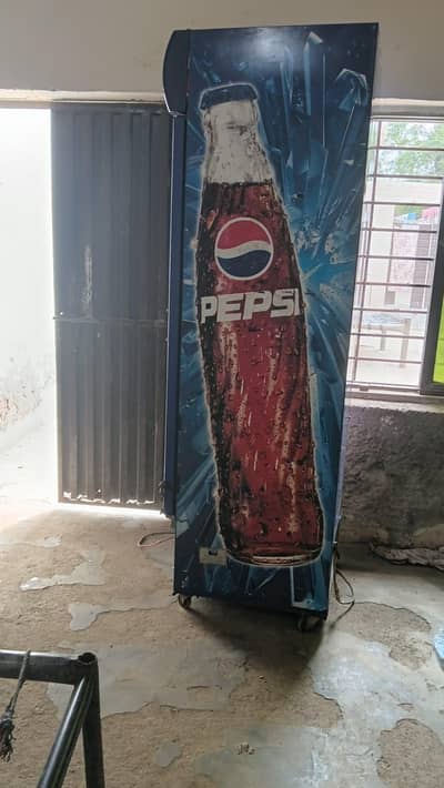 chiller bilkul ok ha
