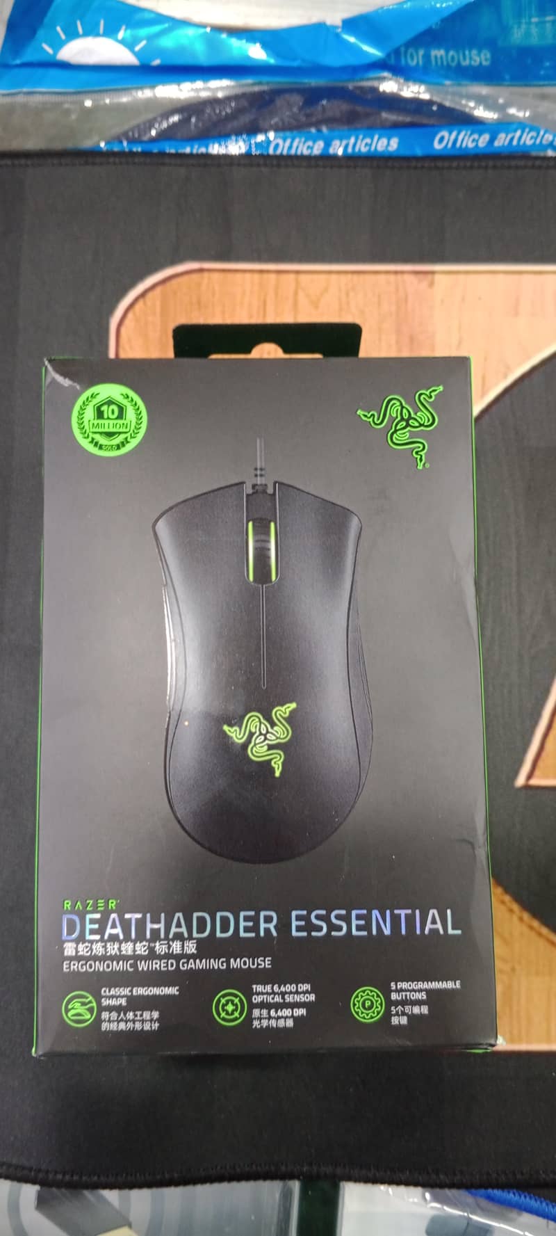 RAZER DEATHADDER ESSENTIAL 3