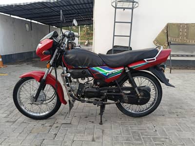 Honda Pridor CD100
