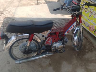 Honda CD 70 03167255697