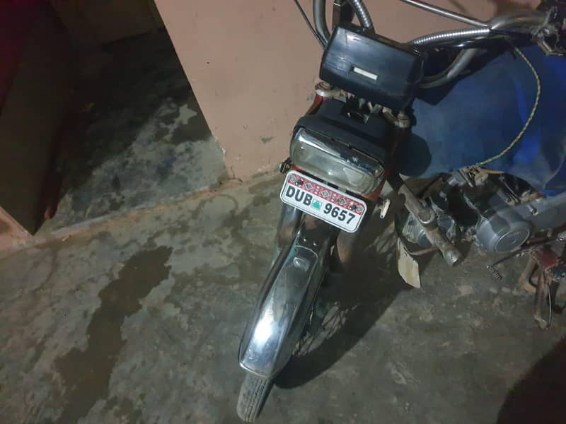 CD 70 0