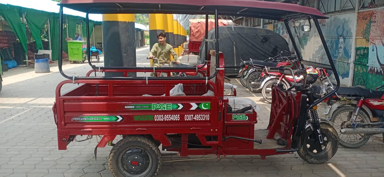 Mini Electric Loader Rickshaw 2