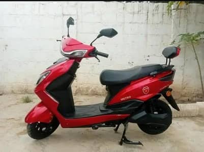 Metro Electric T9 Pro – Excellent Conditio