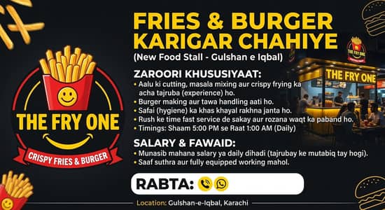 Fries Karigar Required For Gulshan