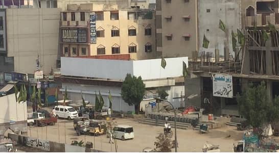This Is Your Chance To Buy Commercial Plot In DHA Phase 1
