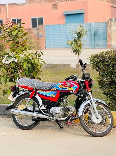 Honda cd 70 2026