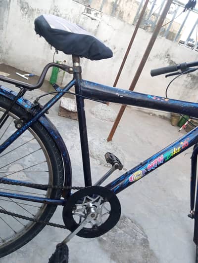 sihrab bicycle