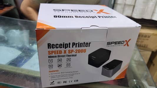 computer system