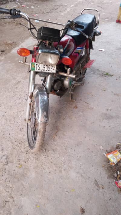 Honda CD 70