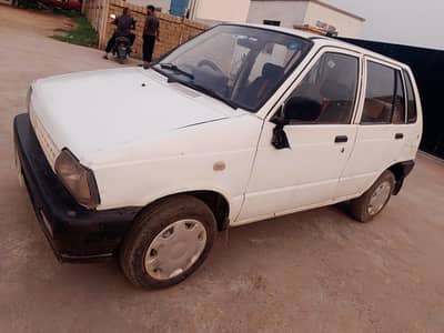 Mehran 2012