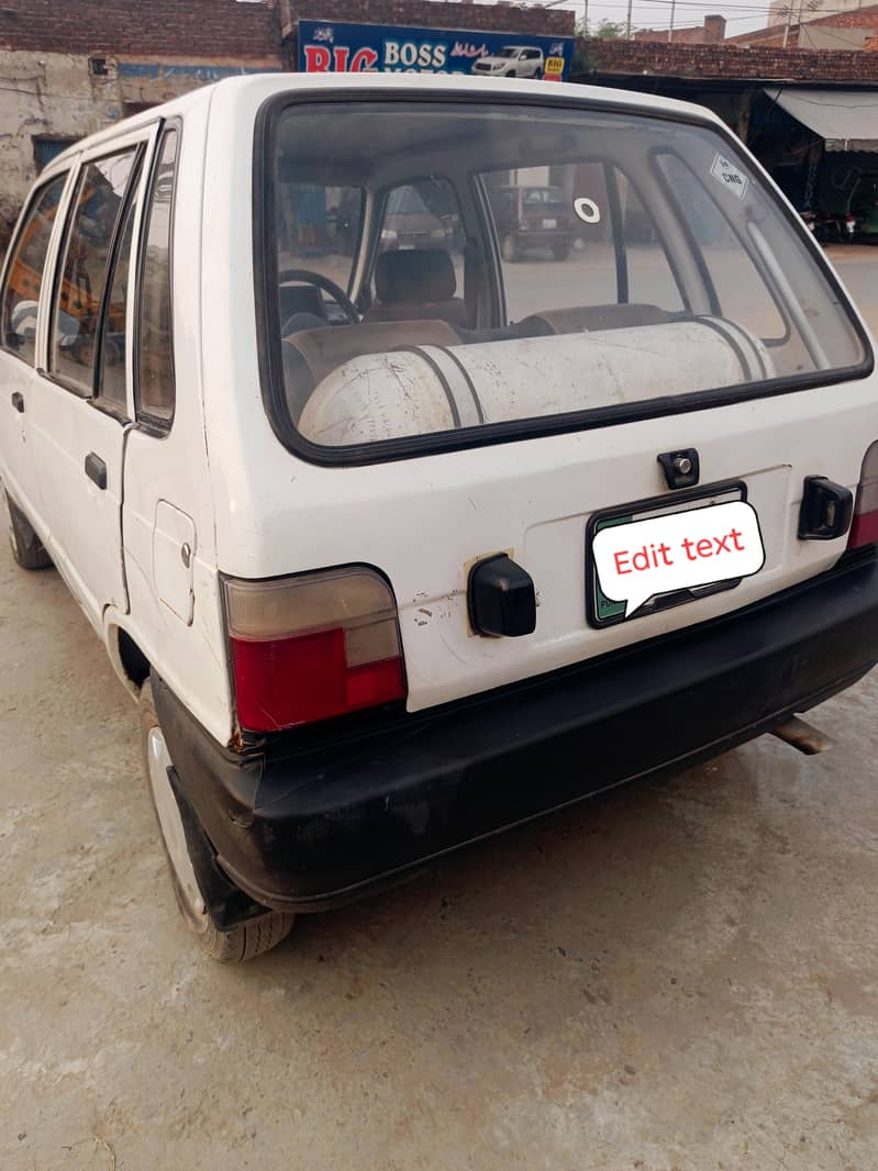 Mehran 2012 3