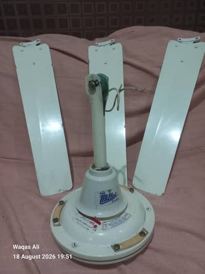 Ceiling Fan - White