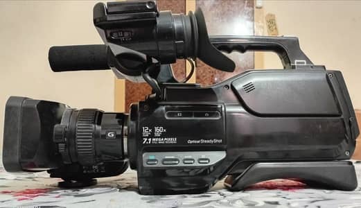 Sony HXR-MC1500 professional camcorder