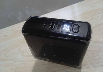 Power Bank