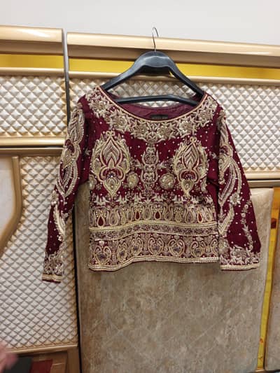 Bridal Wedding Lehnga For Sell | Inspired By Mohsin Sons | Fancy Dress