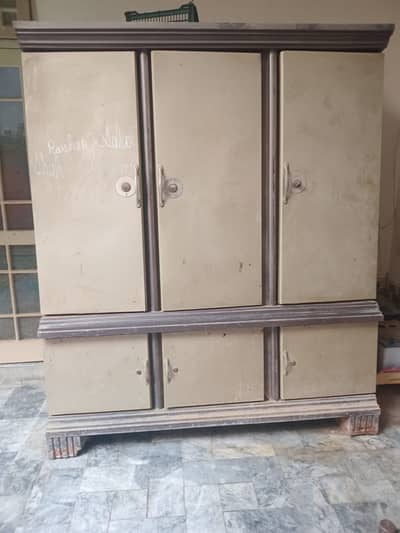 Wardrobe
