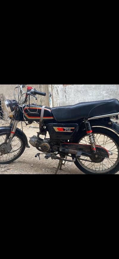 Honda CD 70  Model 1978