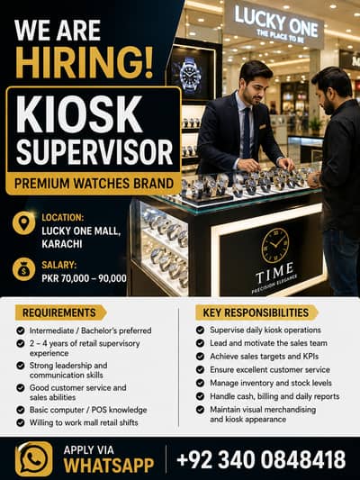 Kiosk Supervisor (Lucky One Mall)