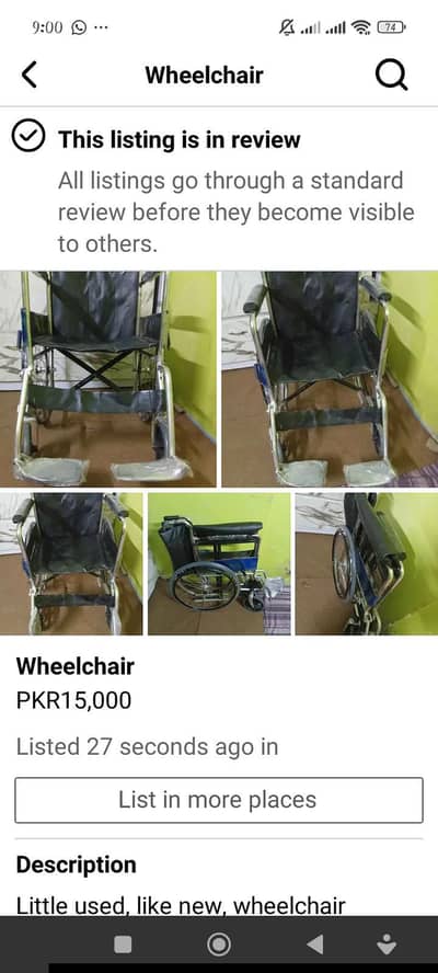 wheelchair
