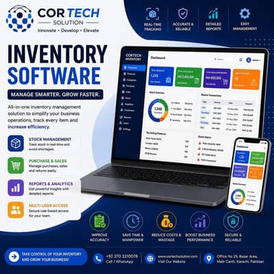 Inventory Management Software | Stock, Sales & Purchase Management