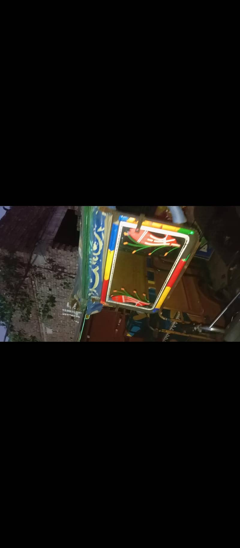 rickshaw 4