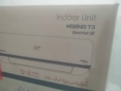 dabba pack no use with warranty card 1st installation free from com
