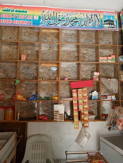 ریک اور کاونٹر فار سیل رابطہ نمبر 03060360811 قیمت 75000