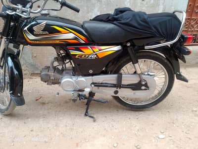 CD 70 model 22