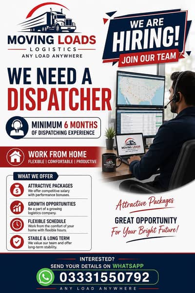 WE’RE HIRING — EXPERIENCED DISPATCHER