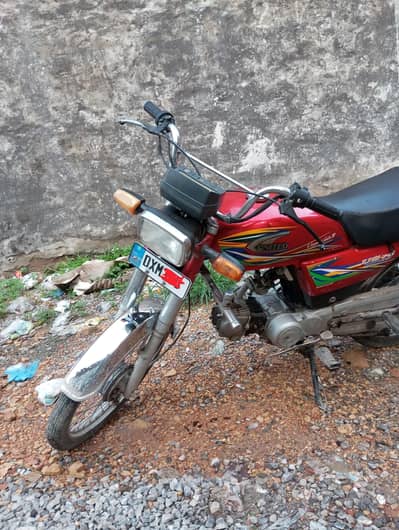 United Motorcycle 70CC 