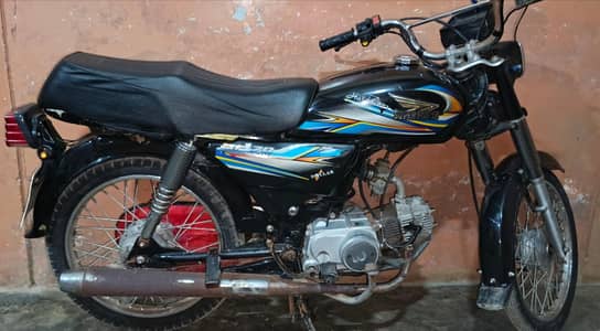 sale come inbox