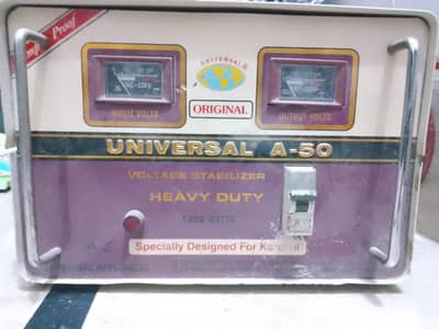 universal stabilizer for sals