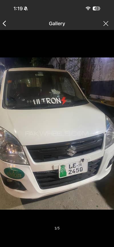 Suzuki Wagon R 2019