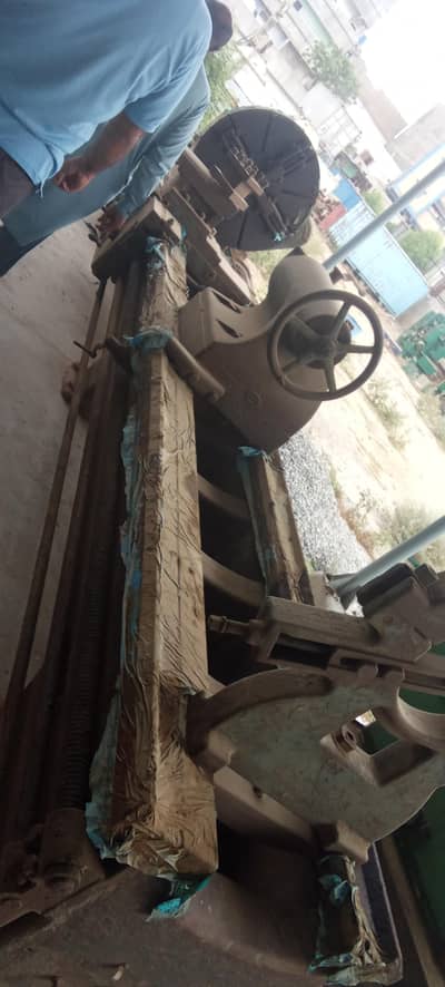 lath machine 22fit English gair hard complete
