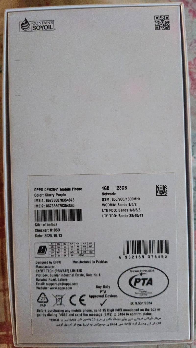 OPPO A5 3