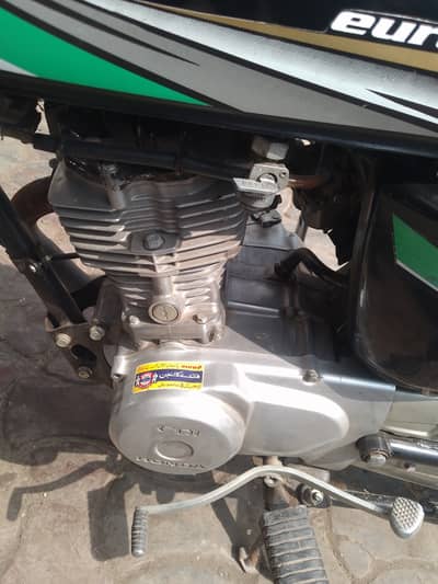 For sale