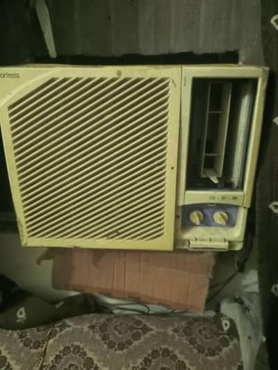 0.75 ton ac