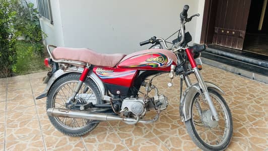 Yamaha dhoom 70