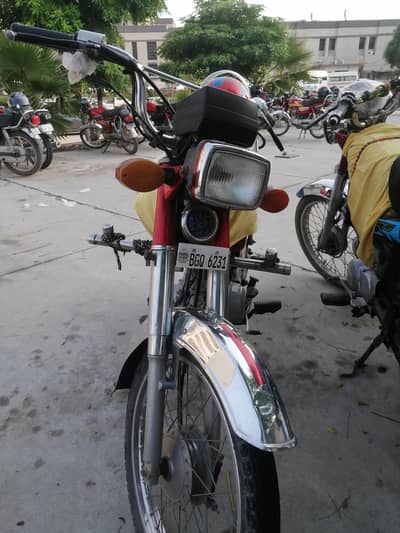 Honda 70